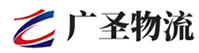 泉州到繁昌县物流公司
